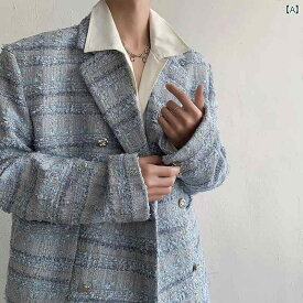 ジャケット 韓国 レトロ ハイエンド メンズ カップル ツイード ブルー