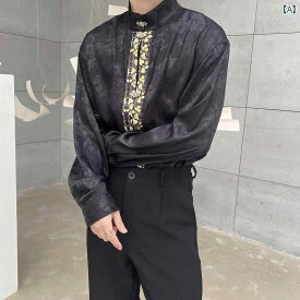 春 チャイナ風 サテン ジャカード レトロ 長袖シャツ メンズ スタンドカラー シャツ 中華風 メタルプレート バックル