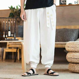 チャイナ風 メンズ リネン パンツ 刺繍 アンティーク 刺繍 唐装 漢服 パンツ 綿 リネン レッグ