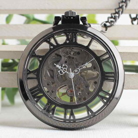 懐中時計 吊り時計 カバーなし レトロ 立体 ローマ 機械式 手巻き レトロ 時計 メンズ レディース コレクション