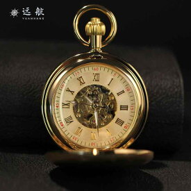 懐中時計 吊り時計 銅 自動 機械式 クラムシェル ローマン レトロ 時計 ネックレス 時計 カスタム レタリング 写真