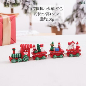 クリスマス 装飾 木製 塗装 列車 クリスマスツリー 北欧 サンタクロース 雪だるま 白 汽車 赤 トナカイ 緑 飾り 窓 インテリア クッキーマン ビスケット