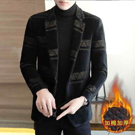 メンズ 冬 ベルベットスーツ ジャケット 綿 厚手 韓国 男性用 スリム ビジネス ウール コート