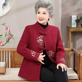 おばあちゃん 秋 コート 風 ショート ウール コート 秋冬 老婦 人 唐服 上着 おばあちゃんコート スタンドカラー エスニック