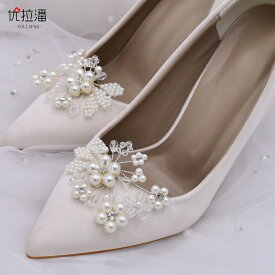 花嫁 クリスタル パール 靴 バックル 革靴 装飾 アクセサリー 取り外し可能 合金 靴 花 靴 クリップ パンプス