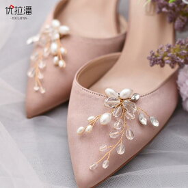 花嫁 クリスタルパール ウェディング 靴 バックル 靴 花 装飾 取り外し可能 靴 クリップ 靴 アクセサリー ホット