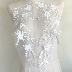 ワッペン アップリケ ホワイト ウェディングドレス 刺繍 衣装 布 パッチ 立体 フラワービーズ メッシュ レース 衣類 装飾 アクセサリー