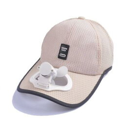 キャップ 日焼け防止 帽子 メンズ 野球 ネット帽子 サンハットファン USB 充電 大人 釣り ひさし サンハット ピークキャップ
