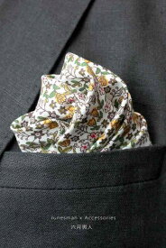 ポケットチーフ メンズ フォーマルファッション セレモニー 男性 コーマ 綿 スーツ 胸 ポケット メンズ 正方形 スカーフ 浅草 清水 ギフトボックス