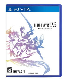 ファイナルファンタジー X-2 HD Remaster - PSVita