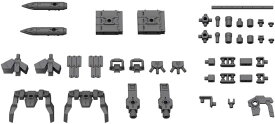 30MM オプションパーツセット2 1/144スケール 色分け済みプラモデル