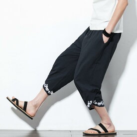 メンズ パンツ ズボン リネン クロップドパンツ 夏用 薄手 刺繍 カジュアル パンツ チャイナ風 ゆったり 大きいサイズ パンツ 綿 麻