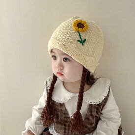 キッズ ベビー 帽子 秋冬用 ベビー 帽子 暖かい かわいい 女の子用 かわいい 赤ちゃん 耳保護 帽子 ウィッグ 三つ編み プリンセス ウール 帽子
