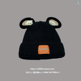 ニット帽 クマ 秋冬 レディース ウール 帽子 甘くて かわいい 韓国 ニット 帽 暖かい 耳保護 女の子 ファッション