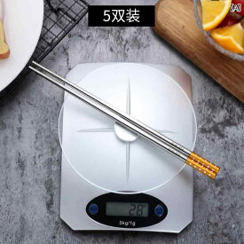 キッチンアイテム 調理道具 家庭用 食事 キッチン 料理 ダイニング クッキング シンプル ステンレス 箸 韓国