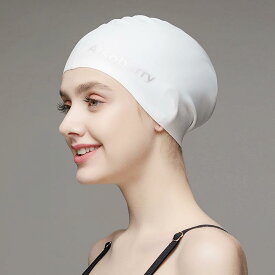 スイムキャップ シリコン 防水 耳 保護 ユニセックス 水泳 キャップ 拡大非 伸縮性 ヘッド プロ 大人 温泉 水泳 キャップ 帽子