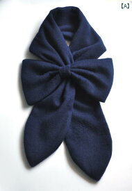 レディース 婦人 アクセサリー 装飾品 小物 おしゃれ スカーフ ショール 韓国 ウール リボン 冬 大きいサイズ