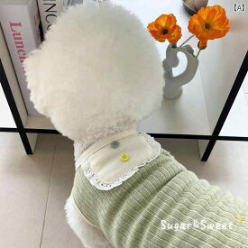 ペット 衣類 洋服 小型犬 室内犬 猫 暖かい 保護 散歩 キュート かわいい ペット用品