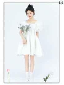 キッズ 子供 ジュニア ファッション 服 写真 撮影 小道具 レトロ スタジオ 衣装 かわいい おしゃれ 韓国 ドレス