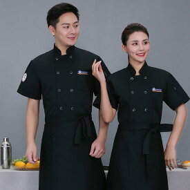 コック ユニフォーム 厨房制服 洋食屋 コーヒーショップ シェフ ウェイター 半袖 メンズ ケータリング ホテル バック キッチン グルメ レストラン 長袖 作業着 レディース