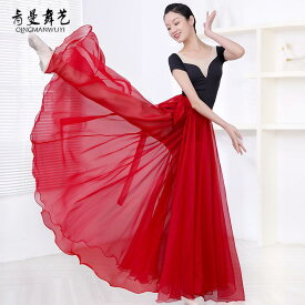 中国 レトロ 舞踊 衣装 720度 エレガント 大きい スイング スカート コスチューム エスニック ウイグル ダンス ロング モダンダンス パフォーマンス レディース 華やか エレガント