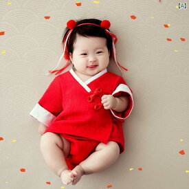 赤ちゃん ベビー フォト ファッション 服 写真 撮影 小道具 レトロ スタジオ 衣装 かわいい おしゃれ 100日 記念 1歳 チャイナ風