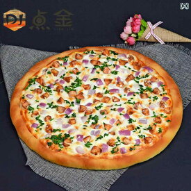 食品 サンプル リアル 見本 食玩 模擬 15インチ ピザ チーズ バジル 牛肉 洋食 レストラン ウィンドウ ディスプレイ 装飾 撮影 小道具 直径38cm