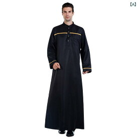 ドバイ サウジアラビア インドネシア 中東 紳士 メンズ ファッション ローブ 大きいサイズ