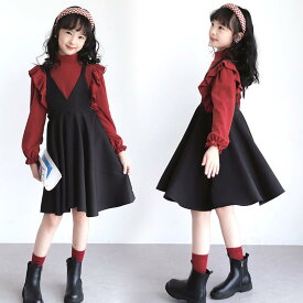 女の子 ワンピース キッズ ファッション 子供服 おしゃれ かわいい セット スカート 春秋 シャツ 黒 サスペンダー 韓国 ツーピース コットン プルオーバー