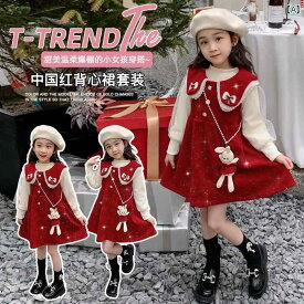 子供服 女の子 キッズ オールシーズン プリンセス ファッション 赤 レッド ウサギ かわいい ワンピース スカート ドレス ベルベット 冬