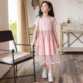 子供服 ワンピース キッズ 女の子 かわいい プリンセス ファッション 韓国 夏 半袖 ミドル丈 スカート スプライシング サマー ドレス