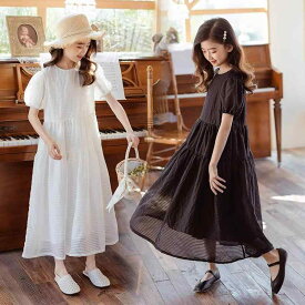 子供服 キッズ 女の子 プリンセス ファッション 夏 ブラック ホワイト シフォン ロング スカート ドレス