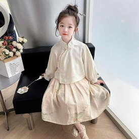 キッズ 子供服 女の子 チャイナ風 韓服 セット スカート 春 ドレス 赤ちゃん用品 ツーピース おしゃれ ファッション かわいい 長袖