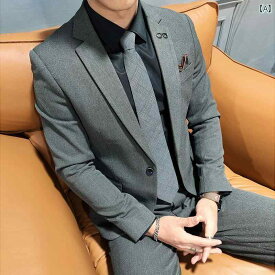 メンズ ファッション 紳士服 ビジネス カジュアル 春秋 スーツ セット フラット襟 シングルブレスト 韓国 フォーマル ウェア