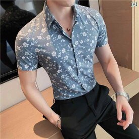 メンズ ファッション 紳士服 ビジネス カジュアル 花柄 スリム フィット 半袖 韓国 ノーアイロン