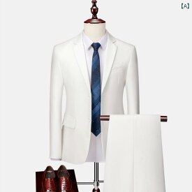 メンズ スーツ 春服 フルセット 韓国 ビジネスカジュアル ツーピース 薄手 スリム シングルブレスト 長袖