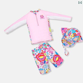 子供 水着 女の子 長袖 スプリット 大きめ 夏 海辺 花柄 カラフル ピンク かわいい プール セット フラワー