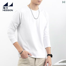 Tシャツ メンズ 男性 ファッション 春秋 長袖 シャツ ラウンドネック トップス 大きいサイズ ベーシック コットン ウール スリムフィット