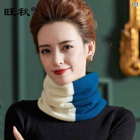 ネックウォーマー レディース 女性 ファッション 装飾 オールシーズン スカーフ ショール 多機能 フェイク襟 保温 ウール 韓国 暖かい