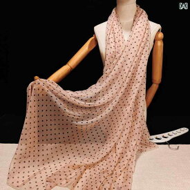 スカーフ ショール マフラー レディース 女性 ファッション おしゃれ 上品 ドット 韓国 秋冬