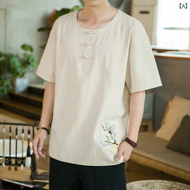 メンズ トップス リネン 半袖 Tシャツ 夏 大きいサイズ 綿 バックル チャイナ風 刺繍 唐 鶴