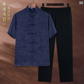 メンズ チャイナテイスト 中華服 中国 服 ファッション カジュアル 普段着 レトロ ゆったり 男性 大きいサイズ