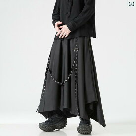 メンズ 紳士服 男性用 パンツ ボトムス カジュアル ゆったり 大きいサイズ チャイナ風 レトロ 春 ワイド スカート