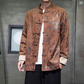メンズ チャイナテイスト ジャケット 中国 服 ファッション カジュアル 普段着 レトロ ゆったり 男性 大きいサイズ 秋