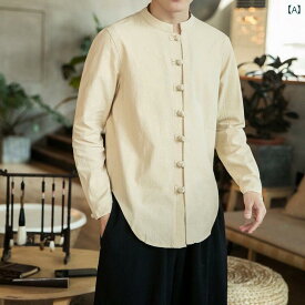 メンズ チャイナテイスト シャツ 中華服 中国 服 ファッション カジュアル 普段着 レトロ ゆったり 男性 大きいサイズ