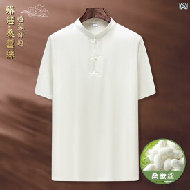 メンズ チャイナテイスト シャツ 中華服 中国 服 ファッション カジュアル 普段着 レトロ ゆったり 男性 大きいサイズ
