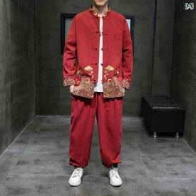 メンズ チャイナテイスト セットアップ 中華服 中国 服 ファッション カジュアル 普段着 レトロ ゆったり 男性 大きいサイズ