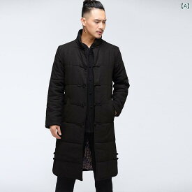 コート メンズ チャイナテイスト ジャケット 中国 服 ファッション カジュアル 普段着 レトロ ゆったり 大人 男性 大きいサイズ 冬