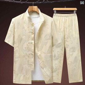 男性 中国 唐 スーツ 夏 涼しげ 半袖 シャツ ドラゴン柄 おじいちゃん 漢服 太極拳 リラックスウェア