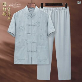 チャイナ風 唐 スーツ メンズ お父さん 中国 綿 麻 半袖 シャツ おじいちゃん 夏 長ズボン リラックスウェア